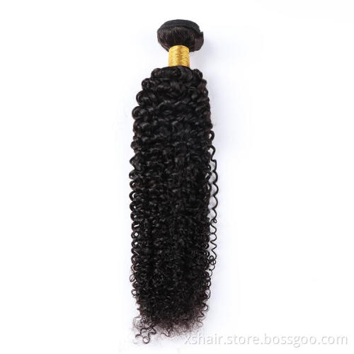 Free Sample 100% Mink Brazilian Virgin Human Hair Bundles,Wholesale Virgin Brazilian Hair Vendor,Raw Virgin Cuticle Aligned Hair